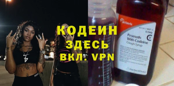 прущие крисы Дмитров