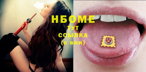 спайс Дмитриев