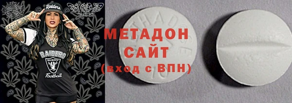 кокаин колумбия Дмитровск