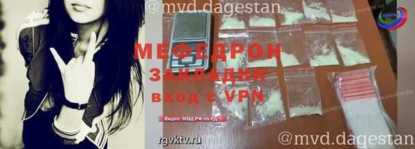 спайс Дмитриев