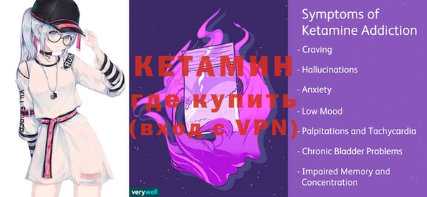 кокаин колумбия Дмитровск