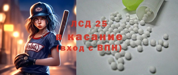 кокаин колумбия Дмитровск