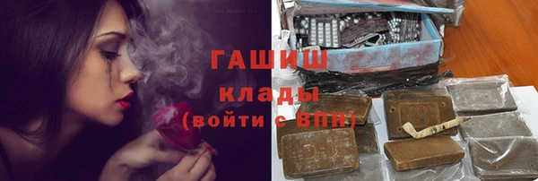 кокаин колумбия Дмитровск
