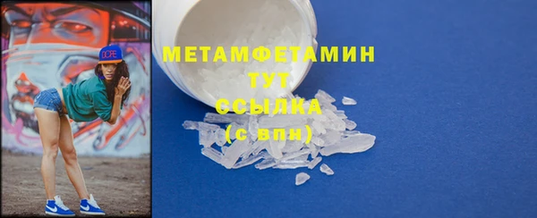 спайс Дмитриев