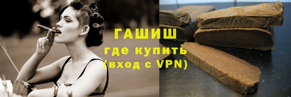 спайс Дмитриев