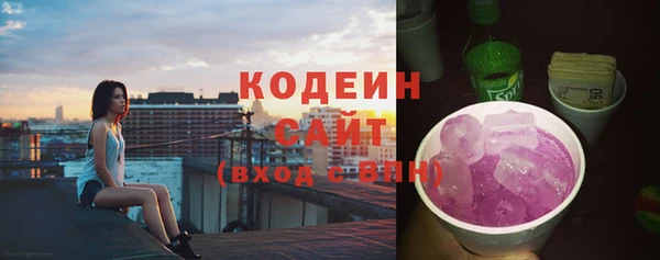 спайс Дмитриев