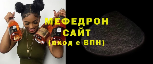 спайс Дмитриев