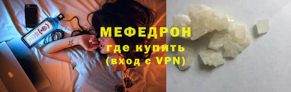 кокаин колумбия Дмитровск