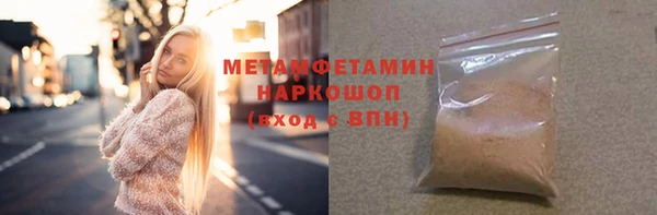 кокаин колумбия Дмитровск