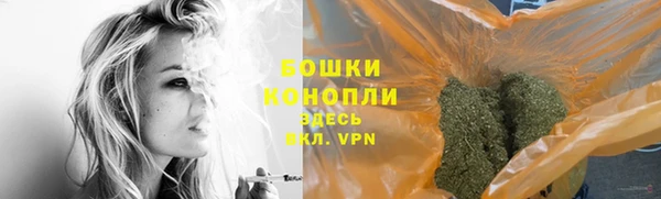 кокаин колумбия Дмитровск