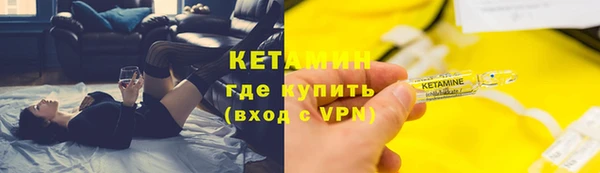 спайс Дмитриев
