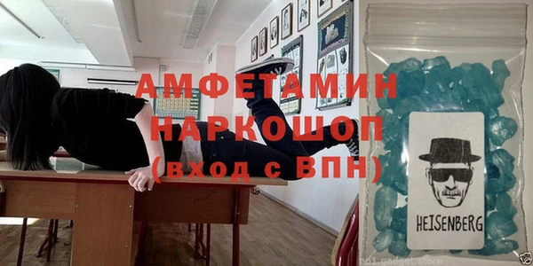 спайс Дмитриев