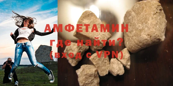 кокаин колумбия Дмитровск
