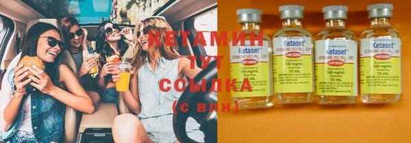 экстази Сясьстрой
