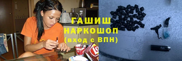 прущие крисы Дмитров