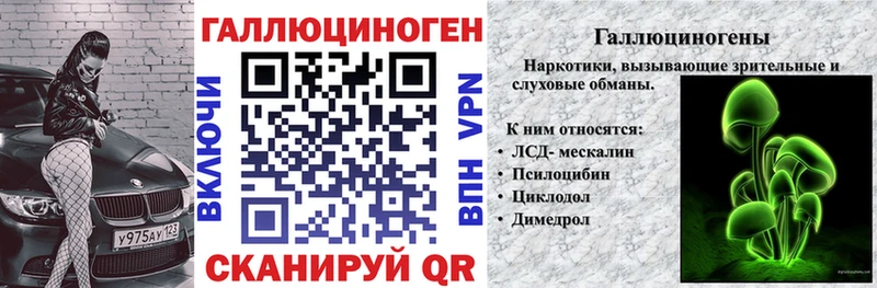 Псилоцибиновые грибы Cubensis  Купить  Ряжск 