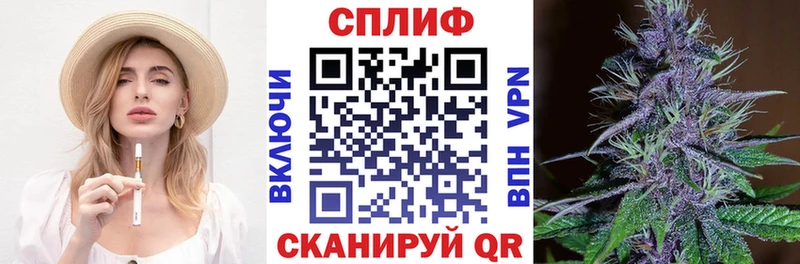 Канабис LSD WEED  Купить где  Ряжск 